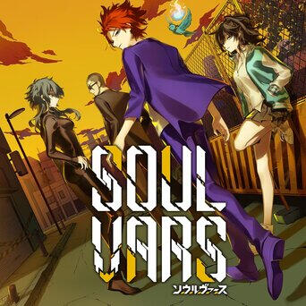 SOULVARS (Shueisha, 2023) Editing & LQA